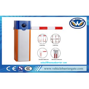 Swing Out Automatic Barrier Gate , Flexible Boom Auto Barrier Gate System
