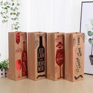 China Wine Bottle Gift Bag Custom Printed Paper Bags For Birthday Weddings on sale