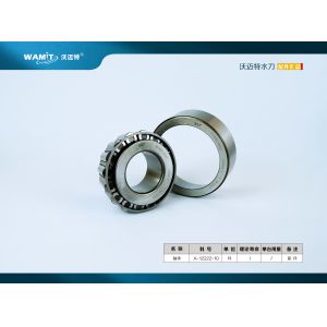 Cheap A-12222-10 Bearing for 60k hyplex pump for sale