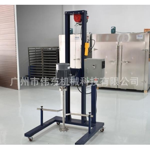 Stainless Steel Durable High Shear Homogenizer , Antirust Pneumatic Lifting Dispenser