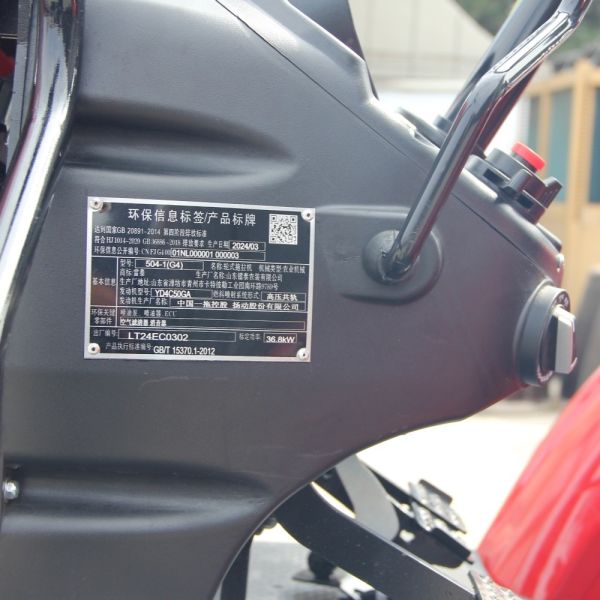 Agriculture Tractor For Small Farming And Gardening Needs