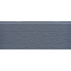 Siding panel