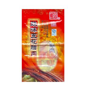 China 500g Flexible Plastic Food Packaging Bags Back Seal For Bacon on sale