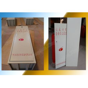 China Fire Suppression Fm200 Fire Extinguishing System Lightweight Design with Low Maintenance on sale