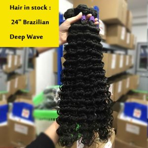 China Deep Wave Brazilian Hair Bundles , Unprocessed Brazilian Curly Hair Bundles  on sale