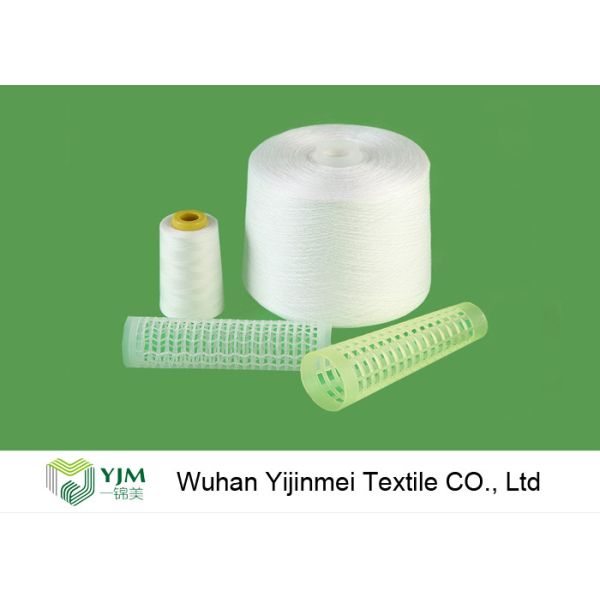 Hairless / Knotless 100 Spun Polyester Yarn For Ultrathin Fabrics Sewing / Knitting