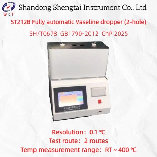 Quality ST212B Fully Automatic Vaseline Drop Point Tester with 0.1℃ Resolution and GB1790 Compliance wholesale