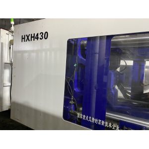 Thin Wall Chinese Injection Molding Machine Used Haixiong HXH430 For Snack Box