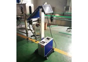 Cheap Date Coding Machine/ Laser Printer/ Laser Code Printer on Beverage Bottle for sale