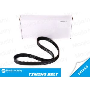 China 83 - 95 Accessory Drive Belt HYUNDAI Elantra Pony MITSUBISHI 1.5T 1.3T vehicle timing belt # MD116786 on sale