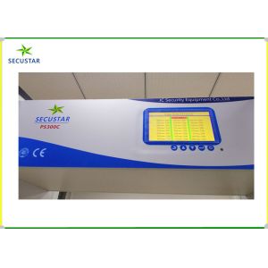 Hotel Security LCD Alarm Door Frame Metal Detector With 4-8 hours Power Backup