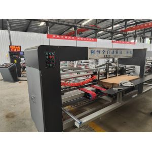 Automatic Carton Box Folder Gluer With Electric Driven For Plastic Packaging