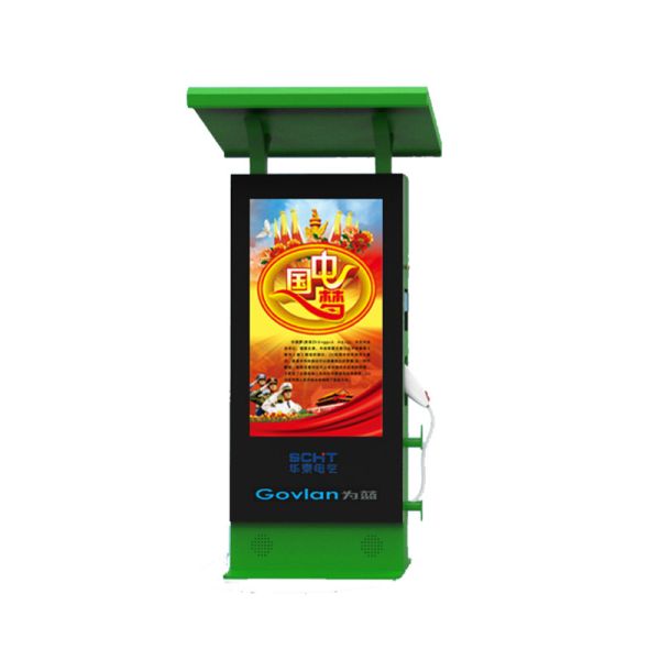 Quality Urhealth 55 inch outdoor LCD display android wifi network digital signage charging pile wholesale