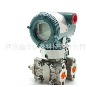 EJA110E Differential Pressure Transmitter EJA430E Pressure Transmitter EJA530E