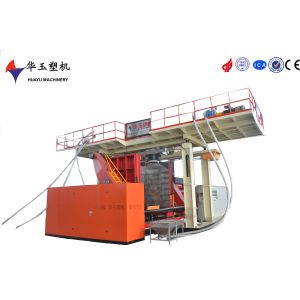 China HUAYU 1500L-3 Blow Moulding Machine for Plastic Drum Production on sale