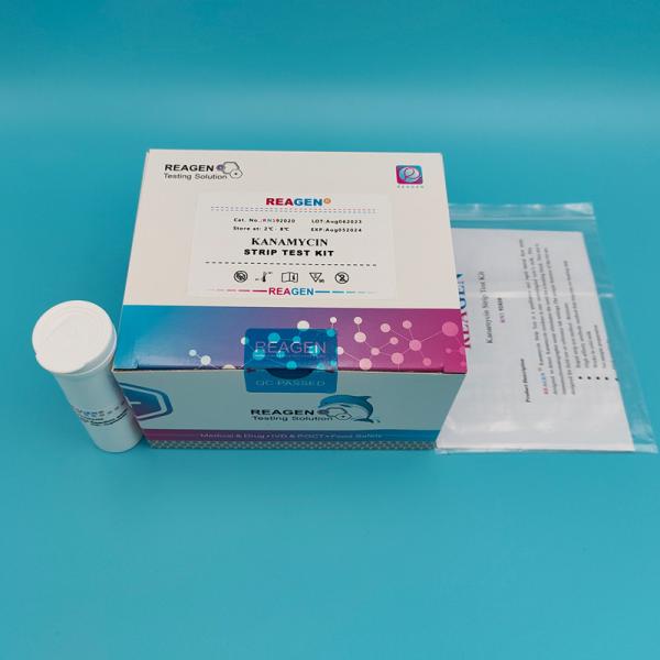 Quality Kanamycin Strip Test Kit Efficient Dairy Test Strips With Instant Results For Milk Testing wholesale
