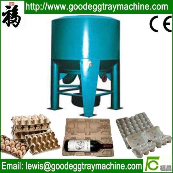 Quality Vertical hydrapulper for Pulp moulding machinery wholesale