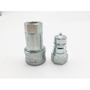 ISO 7241-B Hydraulic Quick Coupler With Compatibllity Parker 60 Series