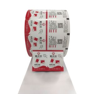 Customized Wood Pulp Aluminum Foil Paper for Antipyretic Plaster Printing Color