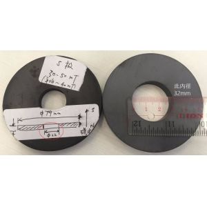 Custom Strontium / Barium Ferrite Ring Magnet Y25 Y30 Y33 Y35 Multipurpose Use