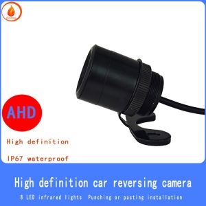 Waterproof Car Reversing Camera 12V / 24V Security Camera Simulates