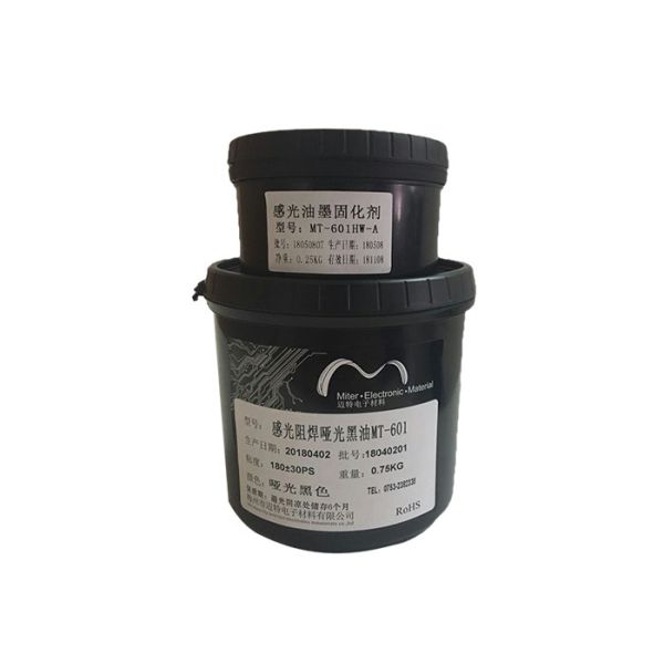 Liquid Photoimageable Solder Mask Black Color For Multi Layer Printed Circuit