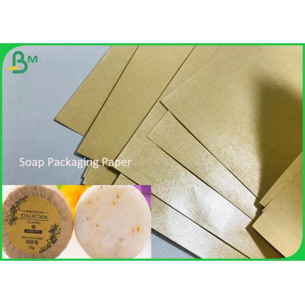 Quality Single Sided Glossy 40gsm 50gsm Brown color Kraft Paper + 10gr 15gr PE Poly Coated wholesale