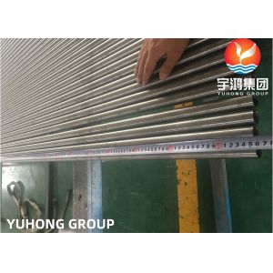 INCOLOY825 NICKLEL ALLOY SEAMLESS PIPE , ASTM B 163 / ASTM B 704, UNS N08825, 2