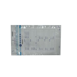Q043 Large anti-modification plastic evidence bag