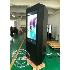 Waterproof Interactive Outdoor Digital Signage , AC High Brightness Sensor Road