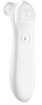 Quality 1.5-5cm Household Digital Thermometer ABS Laser Temperature Gauge wholesale