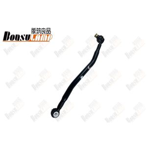 Drag Link FVR OEM 1-44380307-2