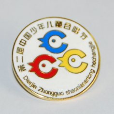 Customer designs OEM Pad Printing lapel pin badge with lower price