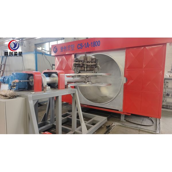 Adjustable Rotating Speed Shuttle Rotomolding Machine for Manufacturing Plant
