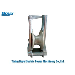Aluminum Crossarm Mounted Transmission Line Stringing Tools Stringing Blocks