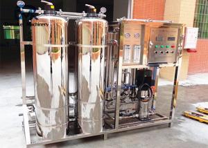 Cheap High Efficiency Water Treatment System Ro Water Purifier For Industrial Use for sale