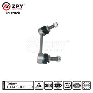 Genuine LR048093 Land Rover Part Stabilizer Link