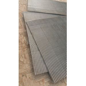 Dewatering screen panel or screen plate or sieve bend screen or acr screen plate
