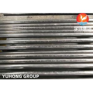 China ASME SB163 UNS N04400 / Monel 400 Nickel Alloy Seamless Heat Exchanger Tube on sale