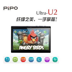 7" pipo ultra u2 IPS tablet pc dual core 1.6gh 1GB ram 16GB rom dual Camera quad