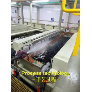 China Sulfuric Acid Anodic Oxidation Equipment Long Lasting For 6 Series Aluminum Alloy on sale