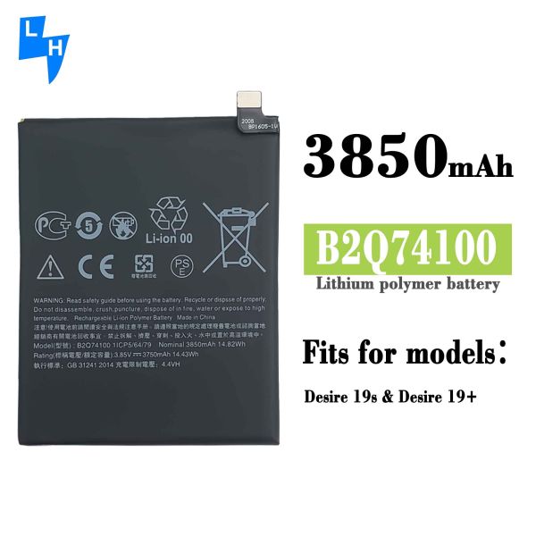 3850mAh A Double IC Protection Mobile Smart Phone Battery for HTC Desire 19s B2Q74100