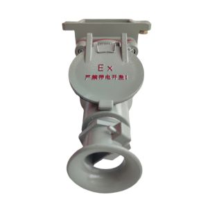 Four Wires ATEX Ex Proof Socket Reliable And Safe Power Delivery