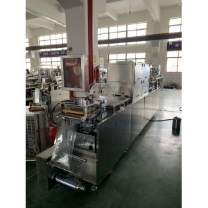 Automatic Hydrogel Gel Mask Filling Sealing Machine With 200mm Stroke