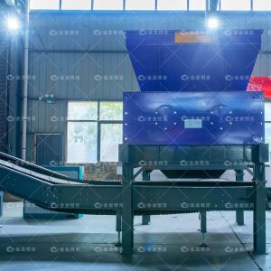 Industrial Automatic Double Shaft Metal Shredder with Six-fold Bearing Seal and