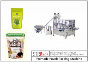China Auto milk Powder Tea Powder Coffee Powder Packaging Machine For Stand Up Zipper Pouch 5.5 KW on sale