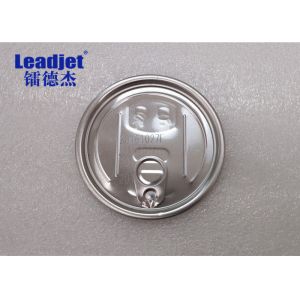 20w Fiber Laser Marking Machine Computer Control For Aluminum Cap