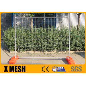 Regular Metal Mesh Fencing Portable Fence Panels 2400 W*2100 H Size