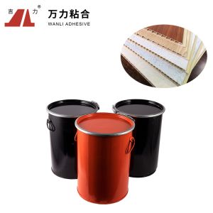 China Yellowish Solid Flat Lamination Hot Melt Adhesives Woodworking PUR Glue PUR-5837B on sale