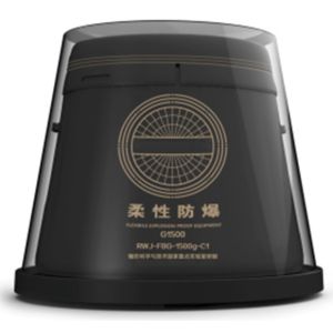 G1500 Explosion Proof Equipment Barrel / High Speed Rail Explosion Proof Tank